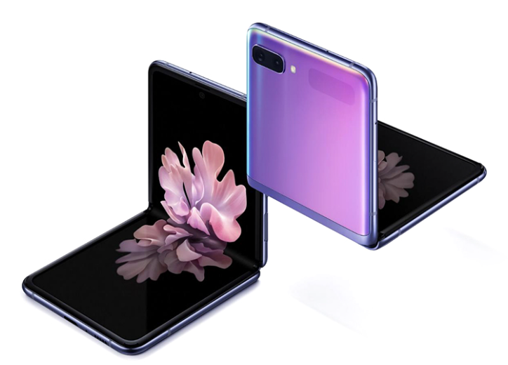 Galaxy Flip Series
